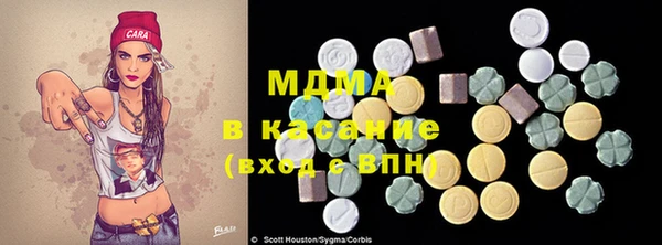 марки nbome Верхнеуральск