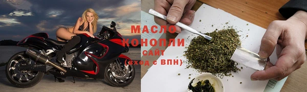 MDMA Premium VHQ Верхний Тагил