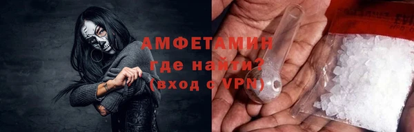 MDMA Premium VHQ Верхний Тагил