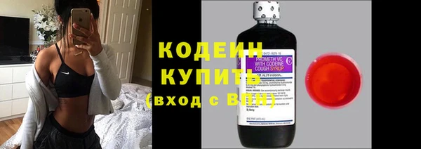 MDMA Premium VHQ Верхний Тагил