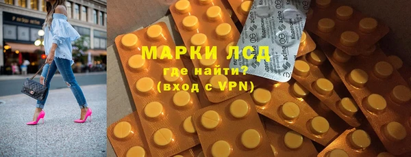 MDMA Premium VHQ Верхний Тагил